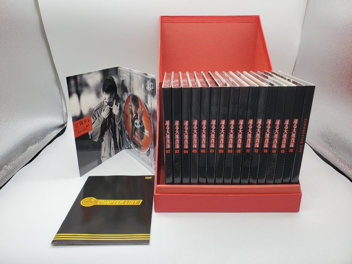 【値引き不可】踊る大捜査線 コンプリートDVD-BOX〈初回限定生産・16枚組〉 Amazon.co.jp: 踊る大捜査線 コンプリートDVD-BOX (初回限定生産