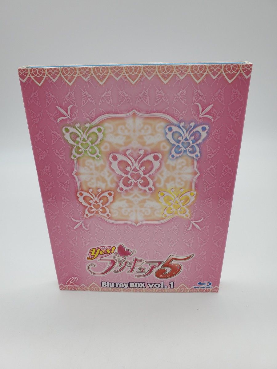 Yes!プリキュア5 Blu-ray BOX 1 2セット