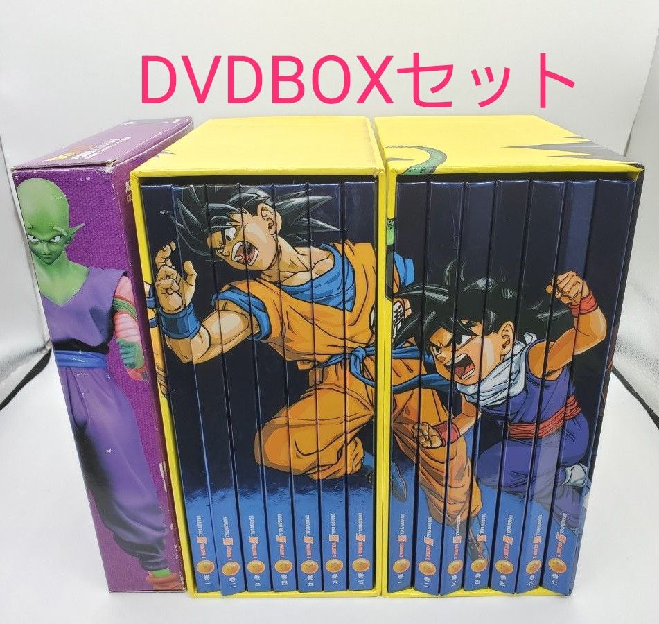 DRAGON BALL Z DVD-BOX セット   ドラゴンボール  鳥山明