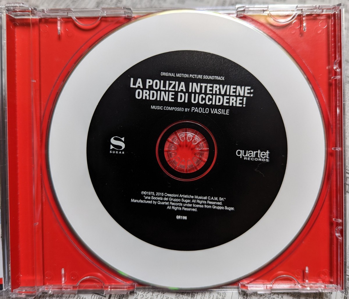1970年代イタリアアクション映画Soundtrack盤　２枚セット。CD合計 ３枚。LA ＰOLIＺIＡIＮＴEＲＶIENE PAOLO VASILE LAPOLIZIＡ 貴重盤_画像3