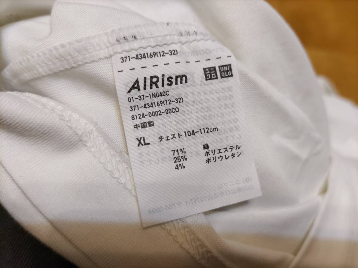 ★UNIQLO ユニクロ / AIRism エアリズム / クルーネック 半袖Tシャツ 3枚セット / メンズ XLサイズ / 白 / 良品★_画像7