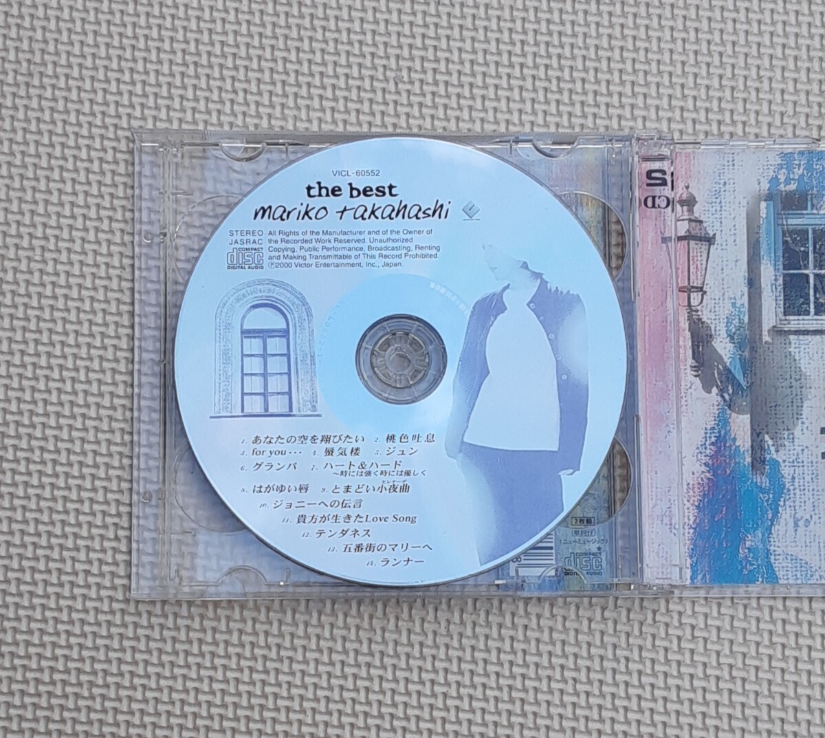 CD 高橋 真梨子 the best mariko takahashi 2枚組 音楽 コレクション ベストの画像4