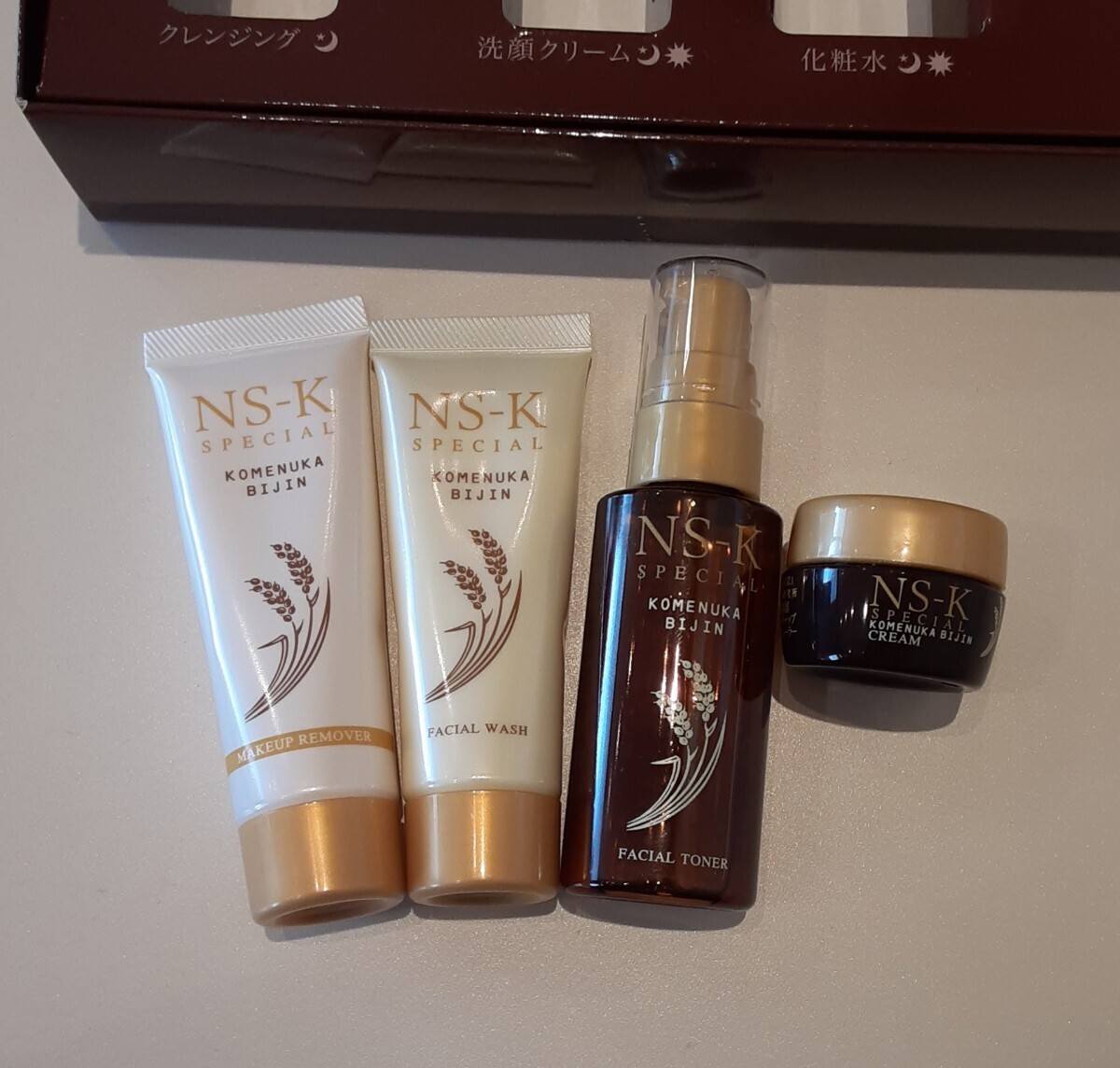 NS-K KOBO rice .. beautiful person special trial set cleansing . face cream face lotion cream set set sale 