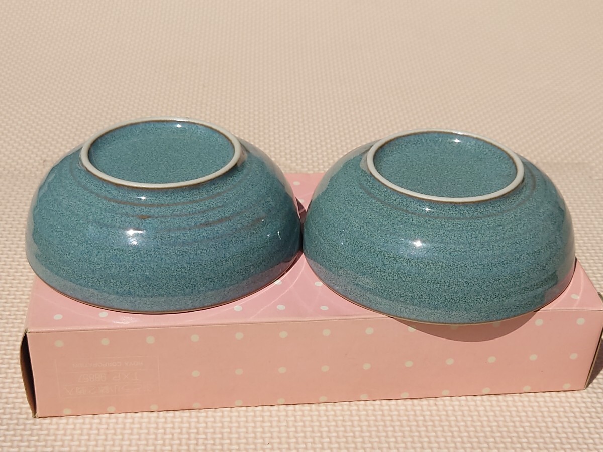 【未使用】小鉢 2点 セット 葡萄 ぶどう 陶器 小鉢 取り皿 和食器 レトロ_画像5