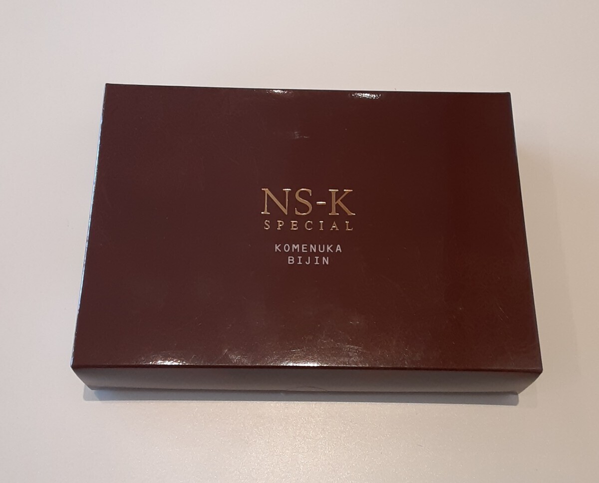 NS-K KOBO rice .. beautiful person special trial set cleansing . face cream face lotion cream set set sale 