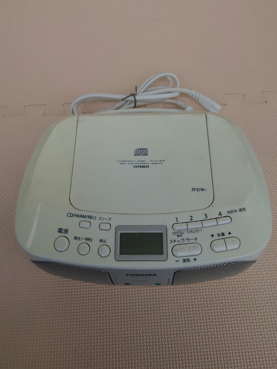 【ジャンク品】TOSHIBA CDラジオ TY-C15 東芝 CD ラジオ_画像2