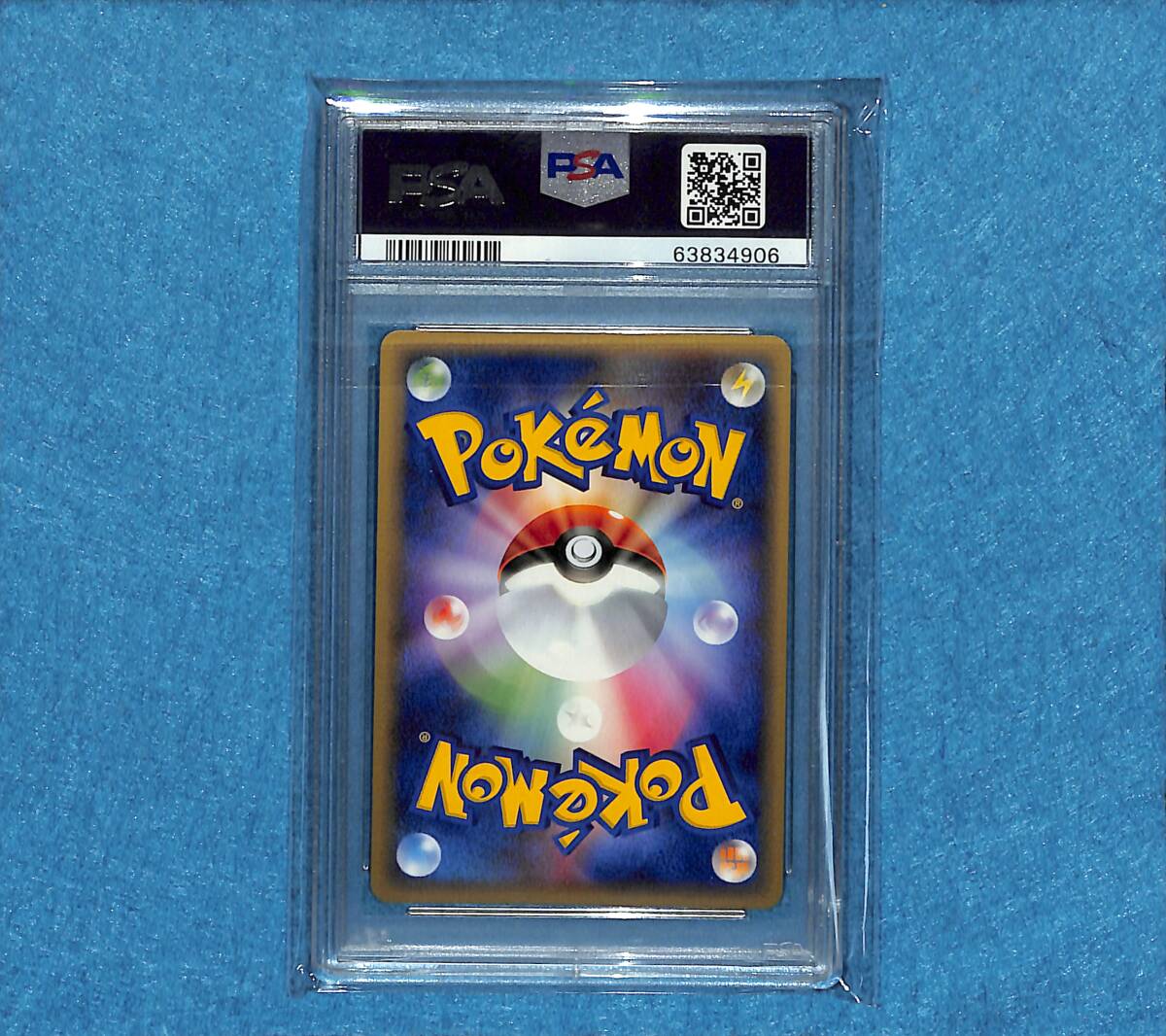 PSA9 プテラ 060 キラ PCG まぼろしの森 2005年 Aerodactyl Holo 1EDの画像2