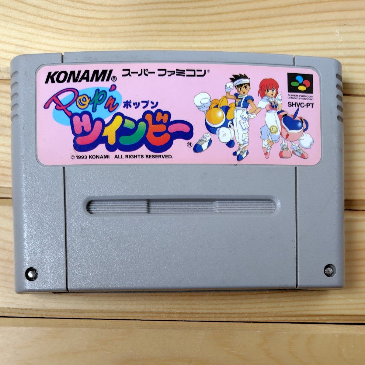 ポップンツインビー スーパーファミコン