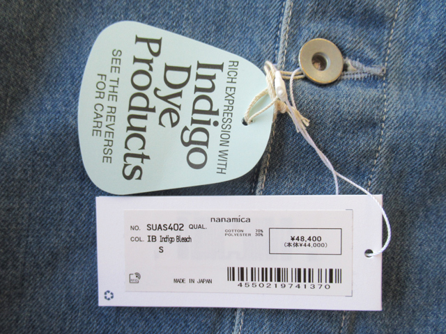 2024SS nanamica Short Denim Jacket インディゴブリーチ サイズ 2024SS nanamica Short Denim Jacket インディゴブリーチ サイズ