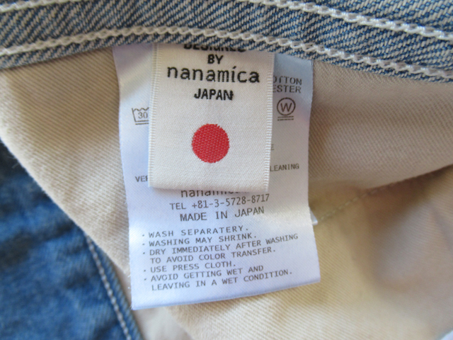 2024SS nanamica Short Denim Jacket インディゴブリーチ サイズS /ナナミカノースフェイスパープルレーベルデニムジャケット_画像5