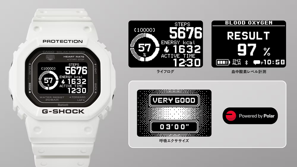 腕時計 CASIO G-SHOCK カシオ G-SQUAD DW-H5600-7JR ソーラー Bluetooth 新品未使用 正規品 送料無料