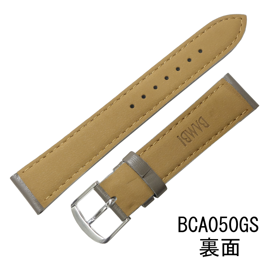 バンビ 牛革 カーフ BCA050GS 20mm グレー 時計ベルト バンド 新品未使用正規品 送料無料