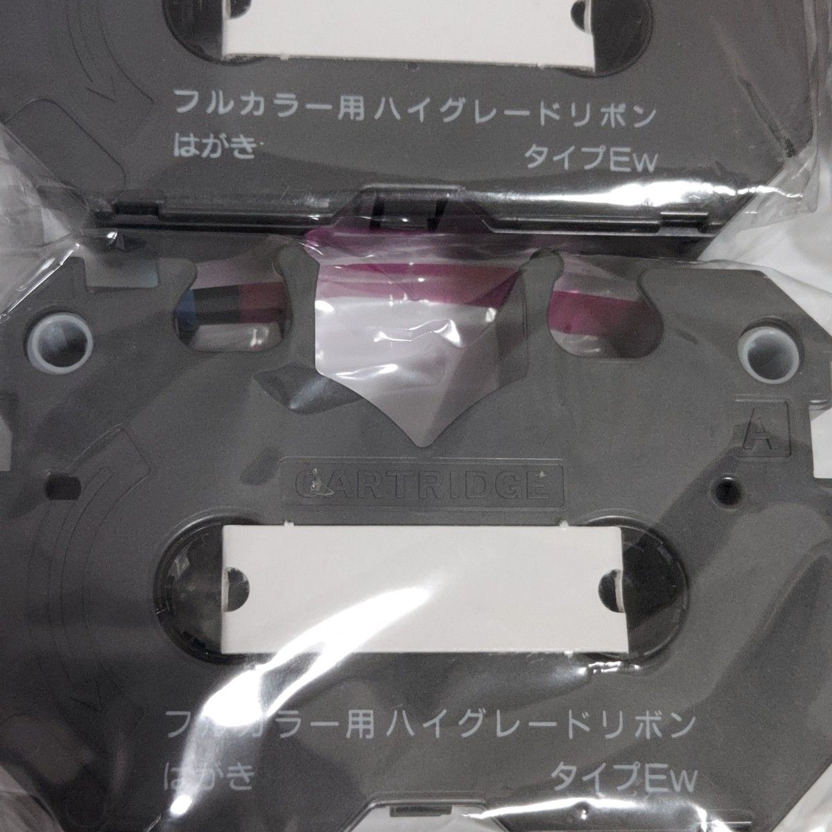 SHARP リボンカセット ワープロ用 インクリボン 7個セット SHARP リボンカセット ワープロ用 インクリボン 7個セット