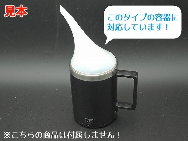 【019】ヘッドライト スチーマー リキッド 溶剤 3本 1800ml ヘッドライトコーティング _画像4