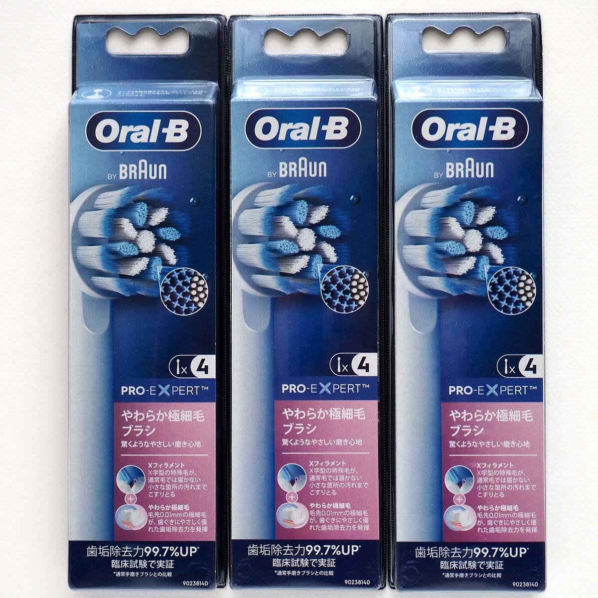 新品 国内正規品 BRAUN ブラウン Oral－B オーラルB やわらか極細毛ブラシ 替えブラシ 合計12本_画像1