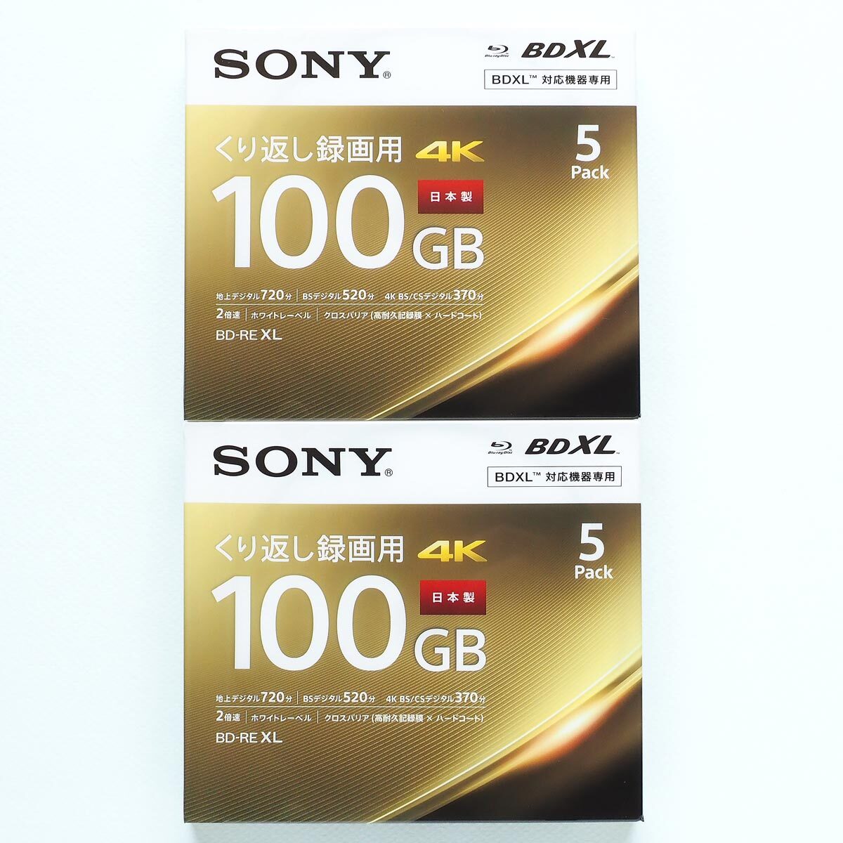 新品 SONY ソニー Blu-ray ブルーレイ BDXL BD-RE XL 100GB 合計10枚 【5BNE3VEPS2】_画像1