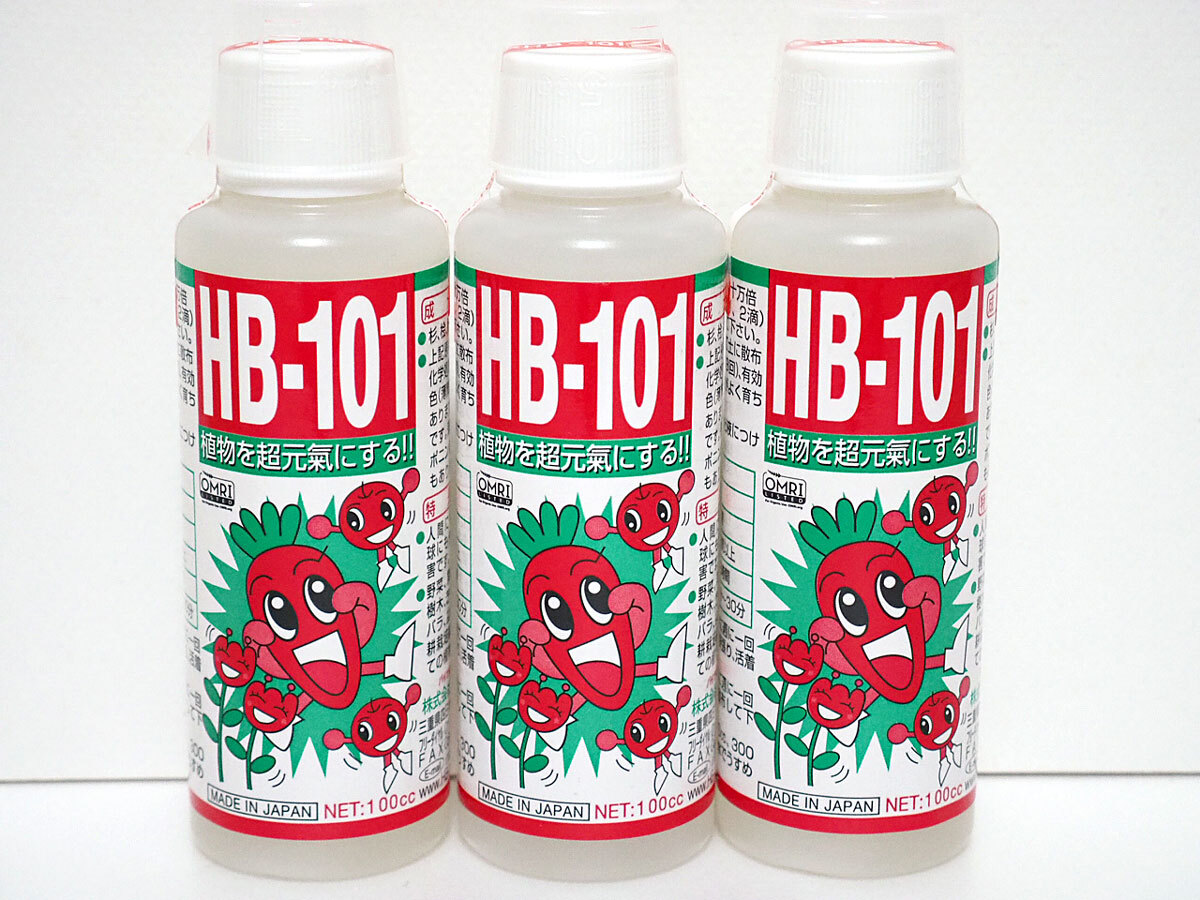 # new goods flora HB-101 HB101 natural plant . power fluid (100cc) 3 pcs set total 300cc#