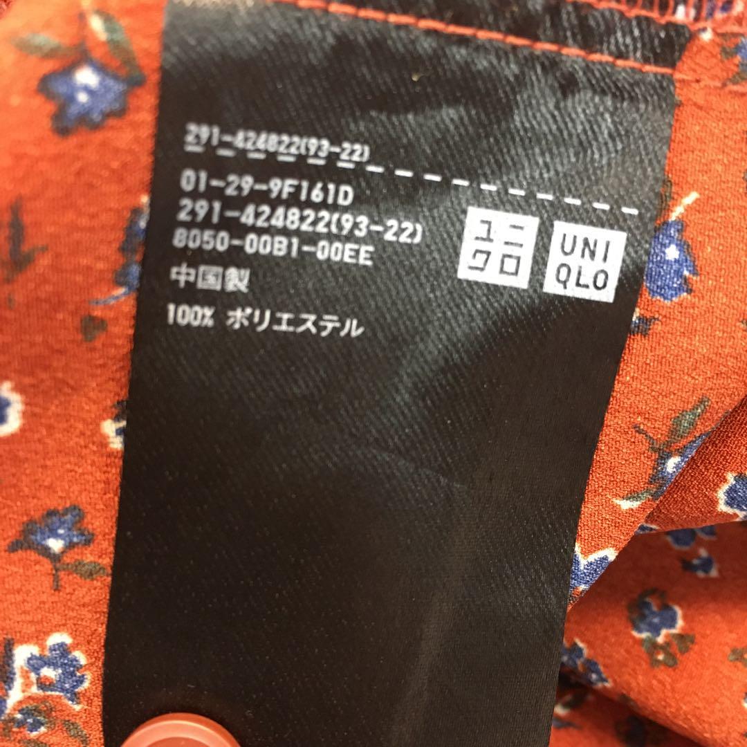 春夏　UNIQLO ユニクロ　小花柄vネックロングシャツワンピース　　227_画像8