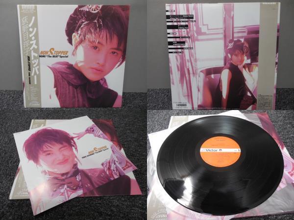 荻野目洋子 / NON STOPPER (帯あり) 　 　 LP盤・SJX-30317_画像1