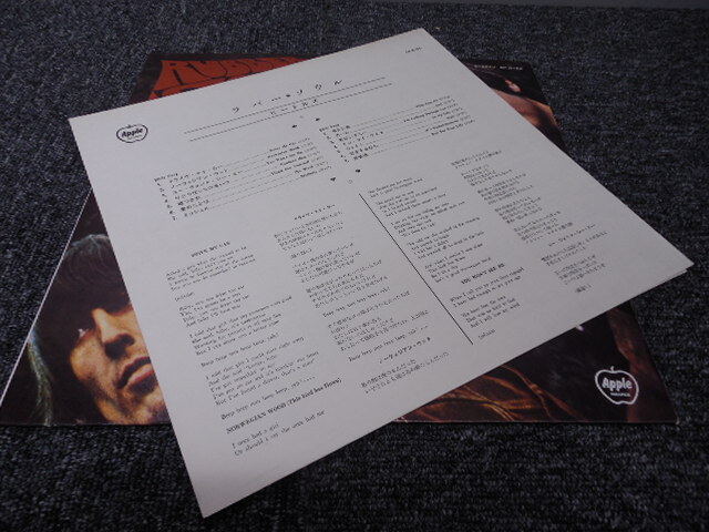 THE BEATLES・ザ・ビートルズ / RUBBER SOUL (国内盤) 　 　 LP盤・AP-8156_画像4