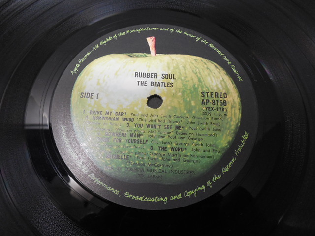 THE BEATLES・ザ・ビートルズ / RUBBER SOUL (国内盤) 　 　 LP盤・AP-8156_画像6