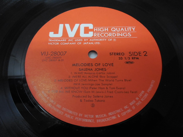 SALENA JONES・サリナ・ジョーンズ / MELODIES OF LOVE (帯あり・国内盤) 　 　 LP盤・VIJ-28007_画像8