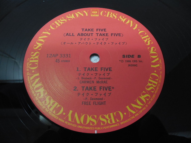 TAKE FIVE・テイク・ファイブ (帯あり・国内盤)     LP盤・12AP 3331の画像9
