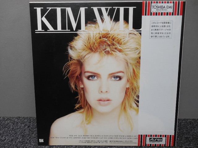 KIM WILD・キムワイルド / SELECT (帯あり・特典ポスターつき・国内盤) 　 　 LP盤・ERS-91039_画像3
