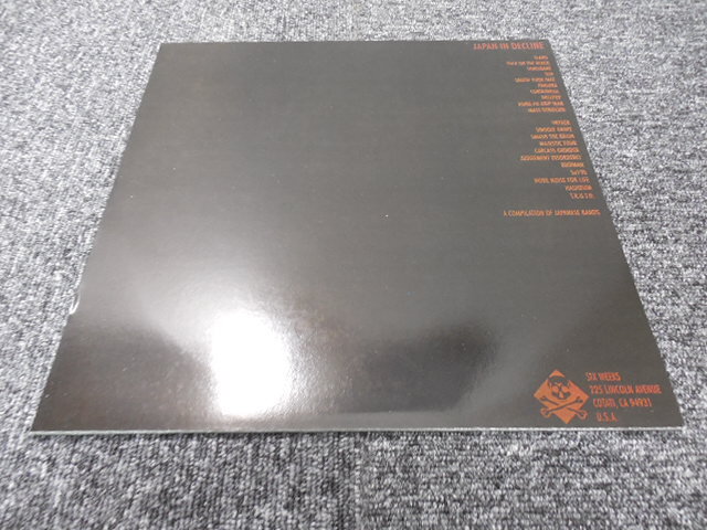 低迷中の日本 / 日本のバンドのコンピレーション 　 　 LP盤_画像3