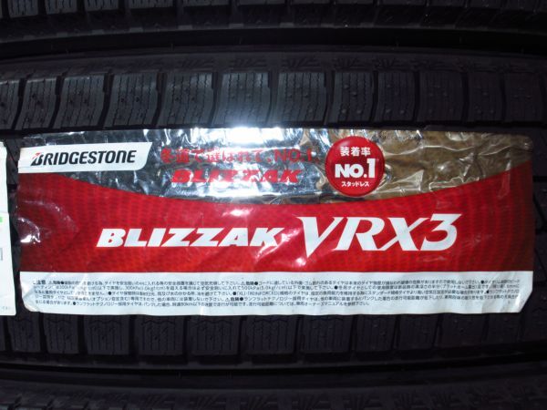 未走行展示未使用品 BRIDGESTONE BLIZZAK VRX3 (ブリヂストン ブリザック) 175/65R15 ラベル付きスタッドレスタイヤ付き４本_画像3