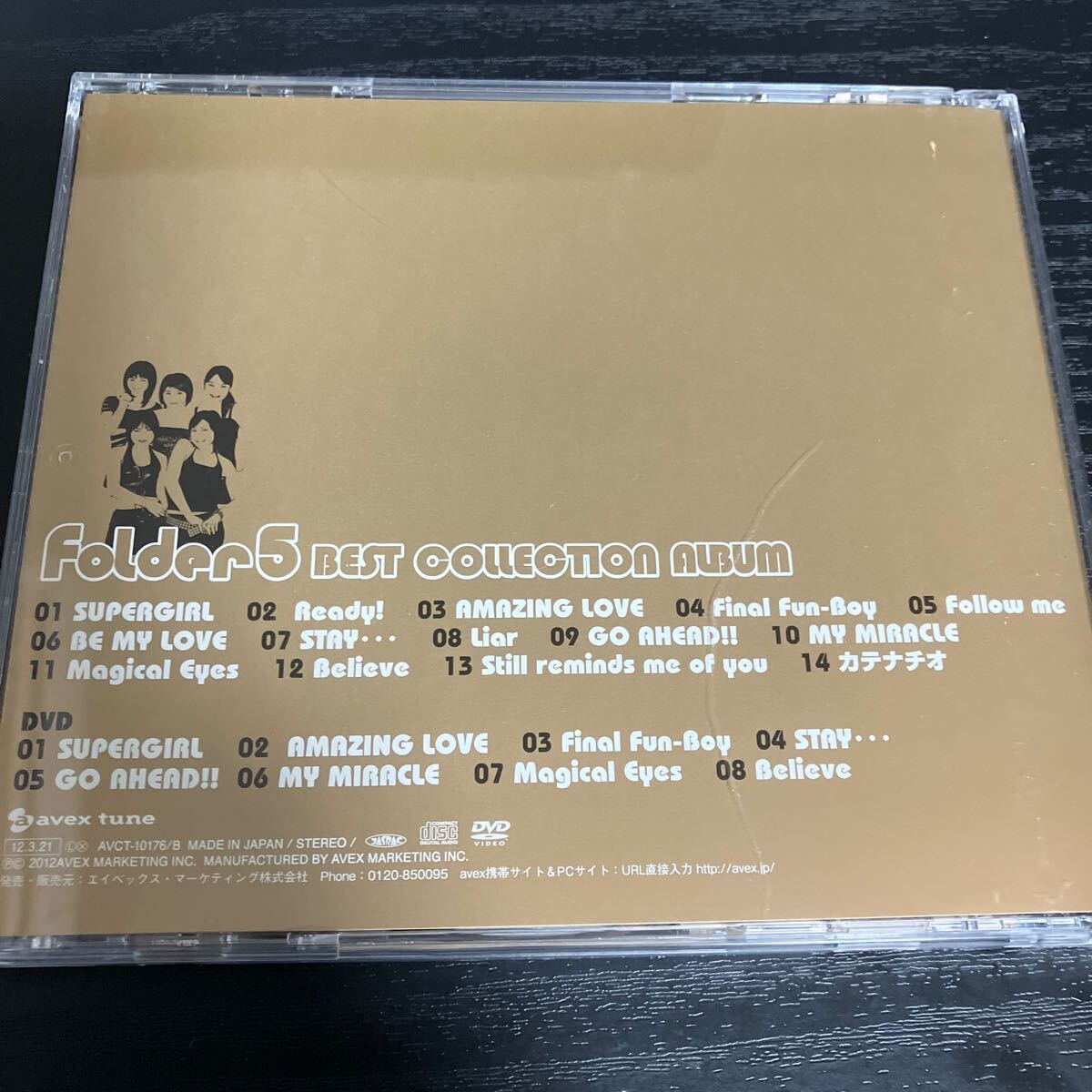 folder5 best collection album CD+DVD ☆送料無料_画像2