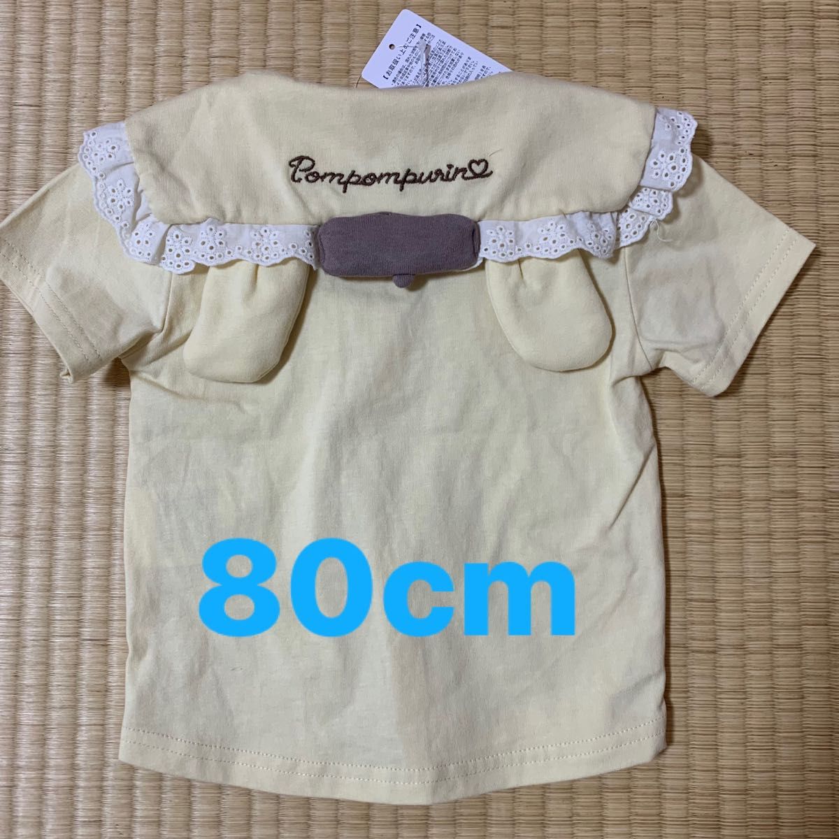 【新品】ポムポムプリン　Tシャツ　80