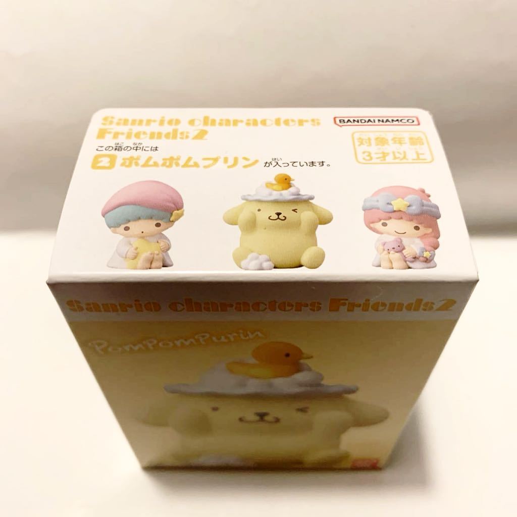 サンリオ キャラクターズ フレンズ2 ポムポムプリン Sanrio characters Friends2 ソフビ フィギュア マスコット サンリオ BANDAI 未開封品の画像2