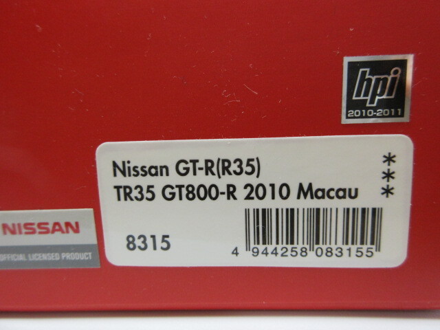 hpi MIRAGE 1/43　Nissan GT-R(R35) TR35 GT-800-R 2010 Macau _画像8