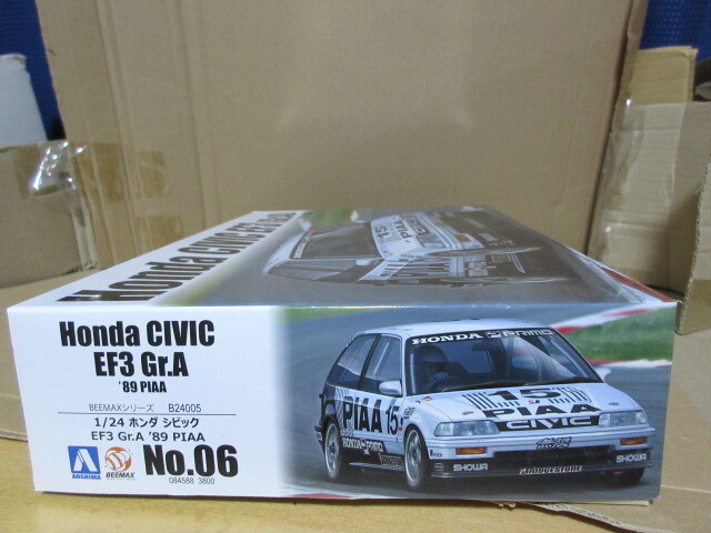 アオシマ BEEMAX 1/24 ホンダ シビック EF3 Gr.A  '89 PIAAの画像3