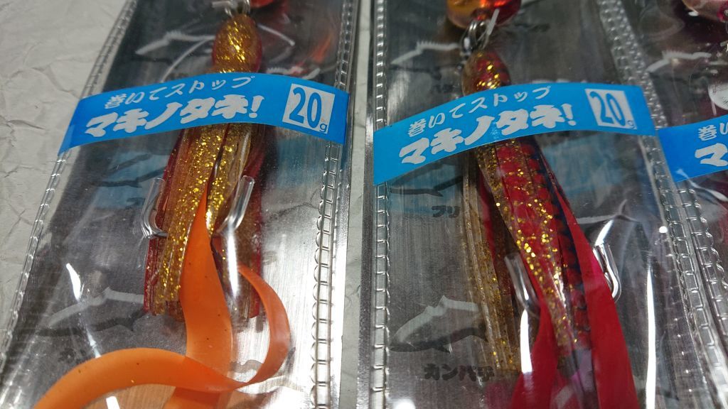 メガバス マキッパ マキノタネ 20g 4個セット 新品5 MEGABASS MAKIPPA MAKINOTANE タイラバ マダイ 根魚 アコウ_画像3