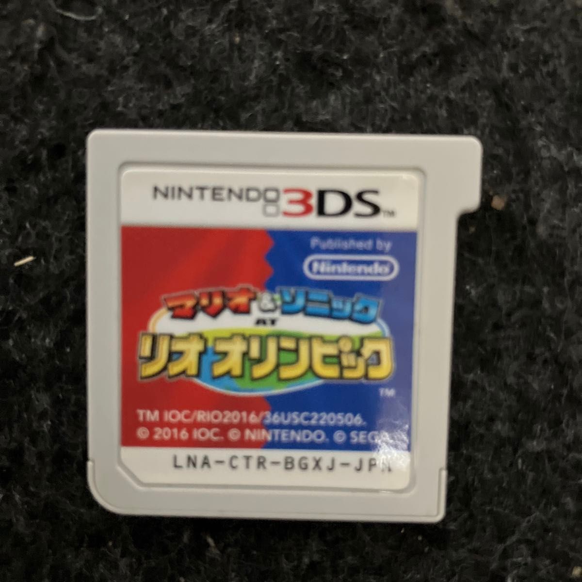 【美品】nintendo 3ds用、任天堂 3DS用マリオソフト４本セット