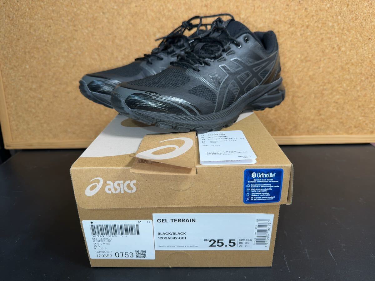 【中古　ラスト出品】asics GEL-TERRAIN 25.5cm