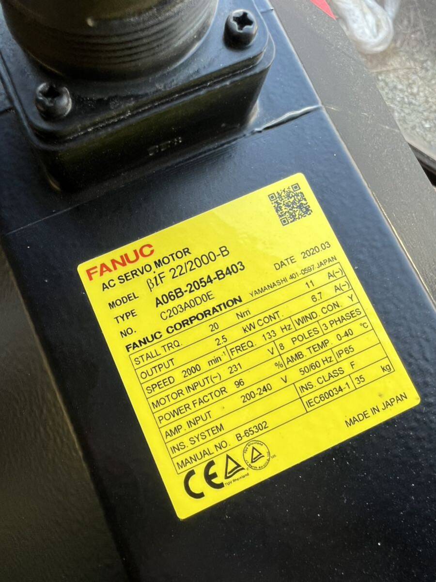 中古」FANUCファナックβiF 22/2000-Bサーボモータ2020製A06B 中古」FANUCファナックβiF 22/2000-Bサーボモータ2020製A06B