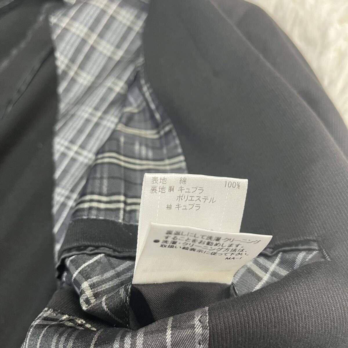 バーバリーブラックレーベル BURBERRY BLACK LABEL テーラードジャケット Lサイズ ノバチェック コットン 黒 ブラック_画像7