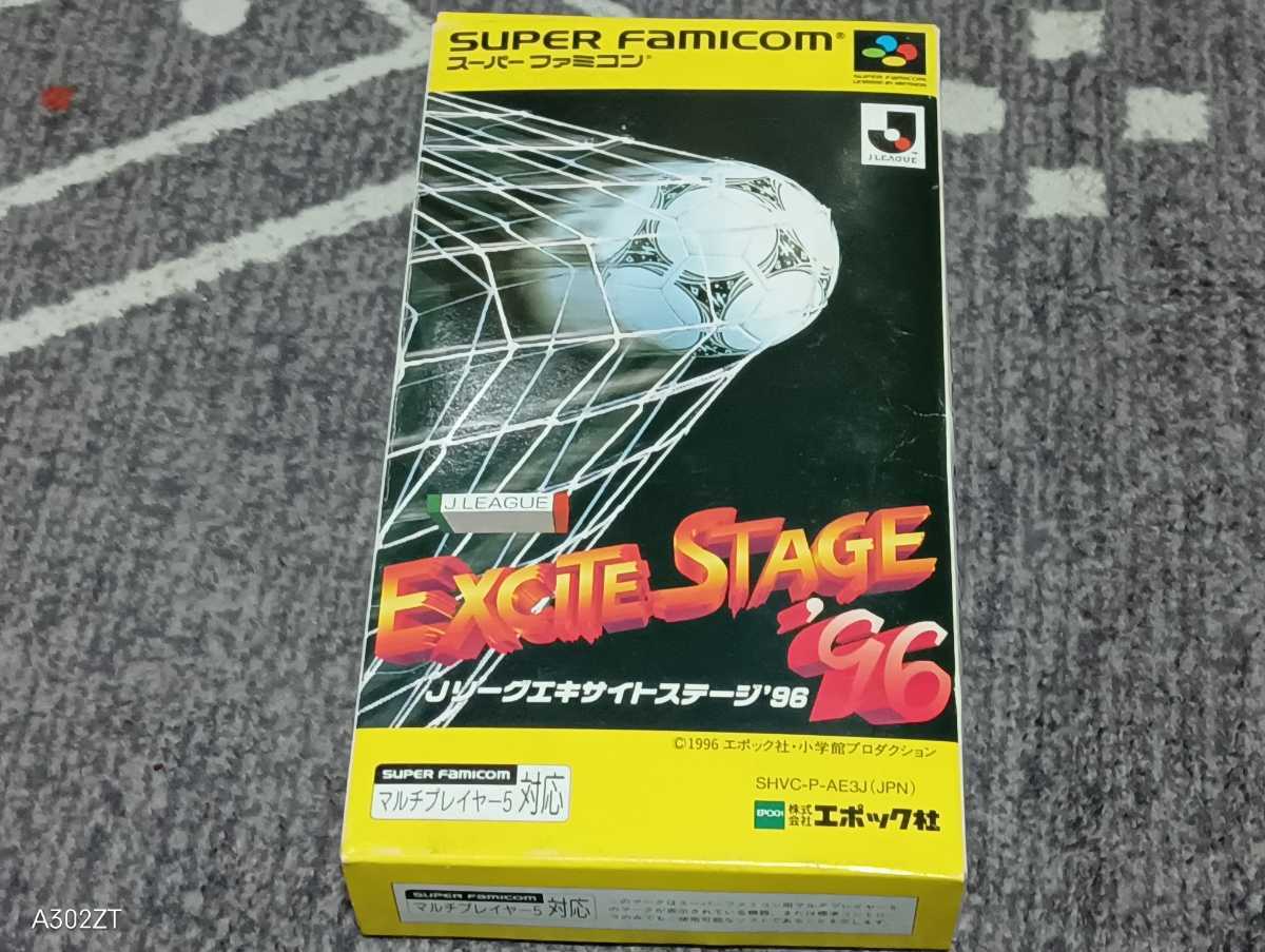  ●未使用 新品 ●スーパーファミコン　 ３本セット　 Jリーグ エキサイトステージ'94 + 95 + 96_画像3