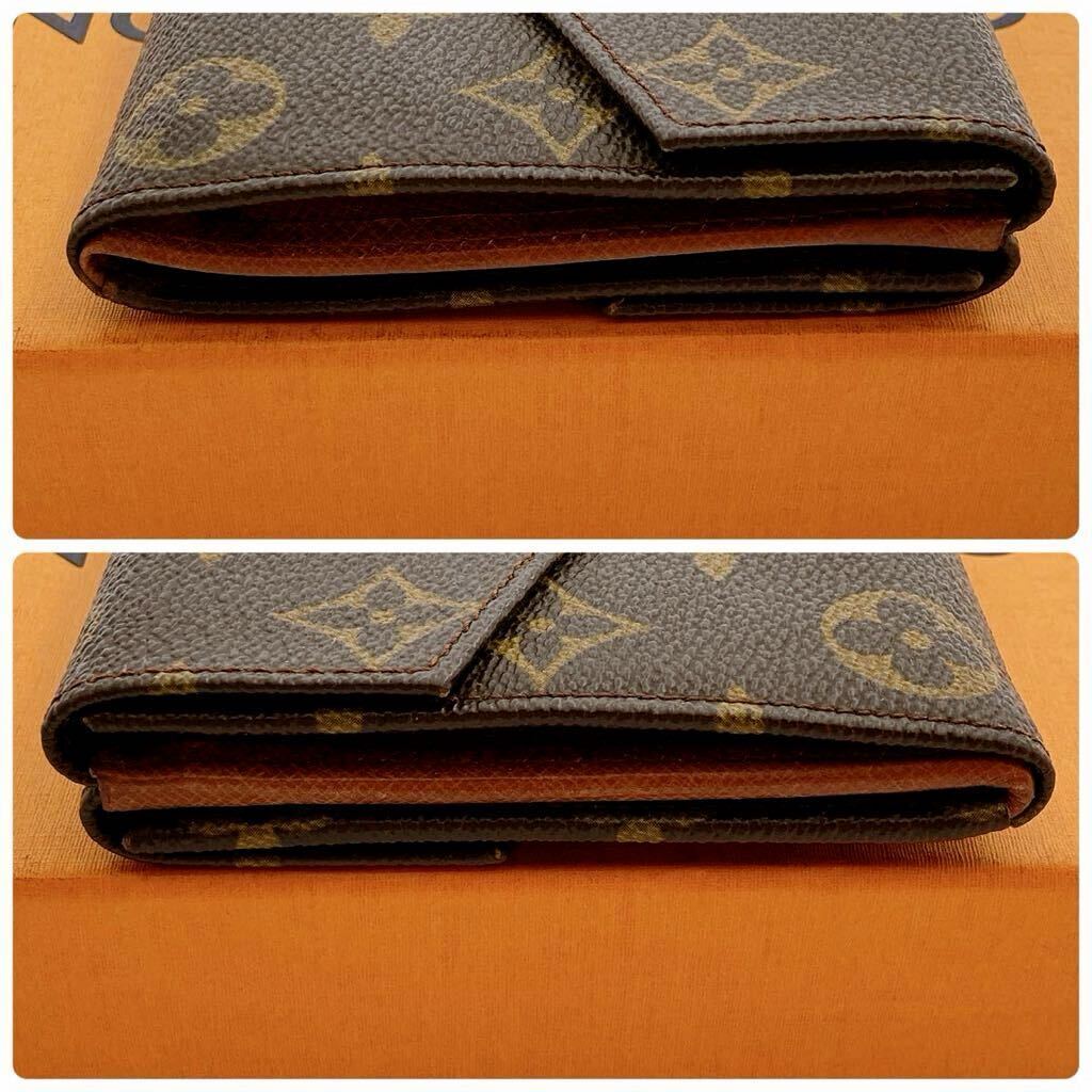 H692【外観極美品】LOUIS VUITTON ルイヴィトン モノグラム ポルトモネビエ カルトクレディ 三つ折り 財布 ウォレット ブラウン系 _画像4