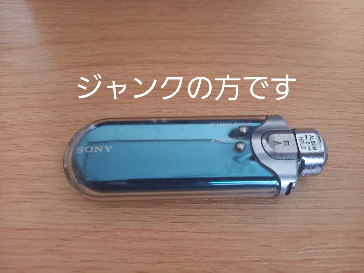 ジャンクとセット】SONY WALKMAN ソニー ウォークマン NW-A608 パープル グリーン セット|Yahoo!フリマ(旧PayPayフリマ) ジャンクとセット】SONY WALKMAN ソニー ウォークマン NW-A608 パープル グリーン セット|Yahoo!フリマ(旧PayPayフリマ)