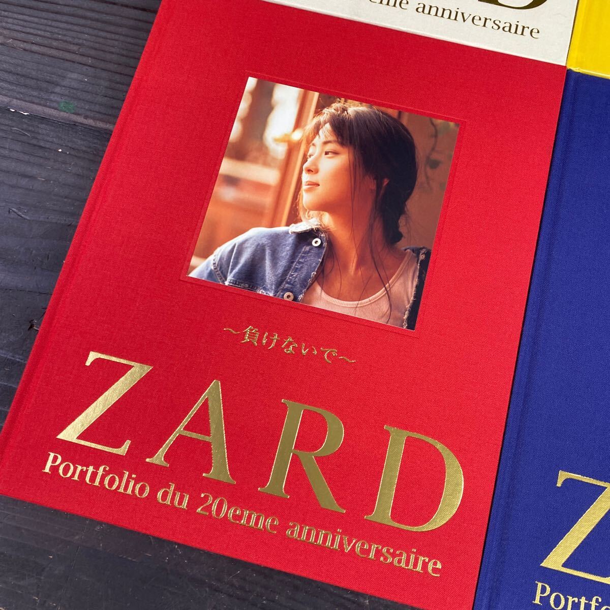 e1189 希少 レア ZARD ザード 写真集 20周年記念写真集_画像5