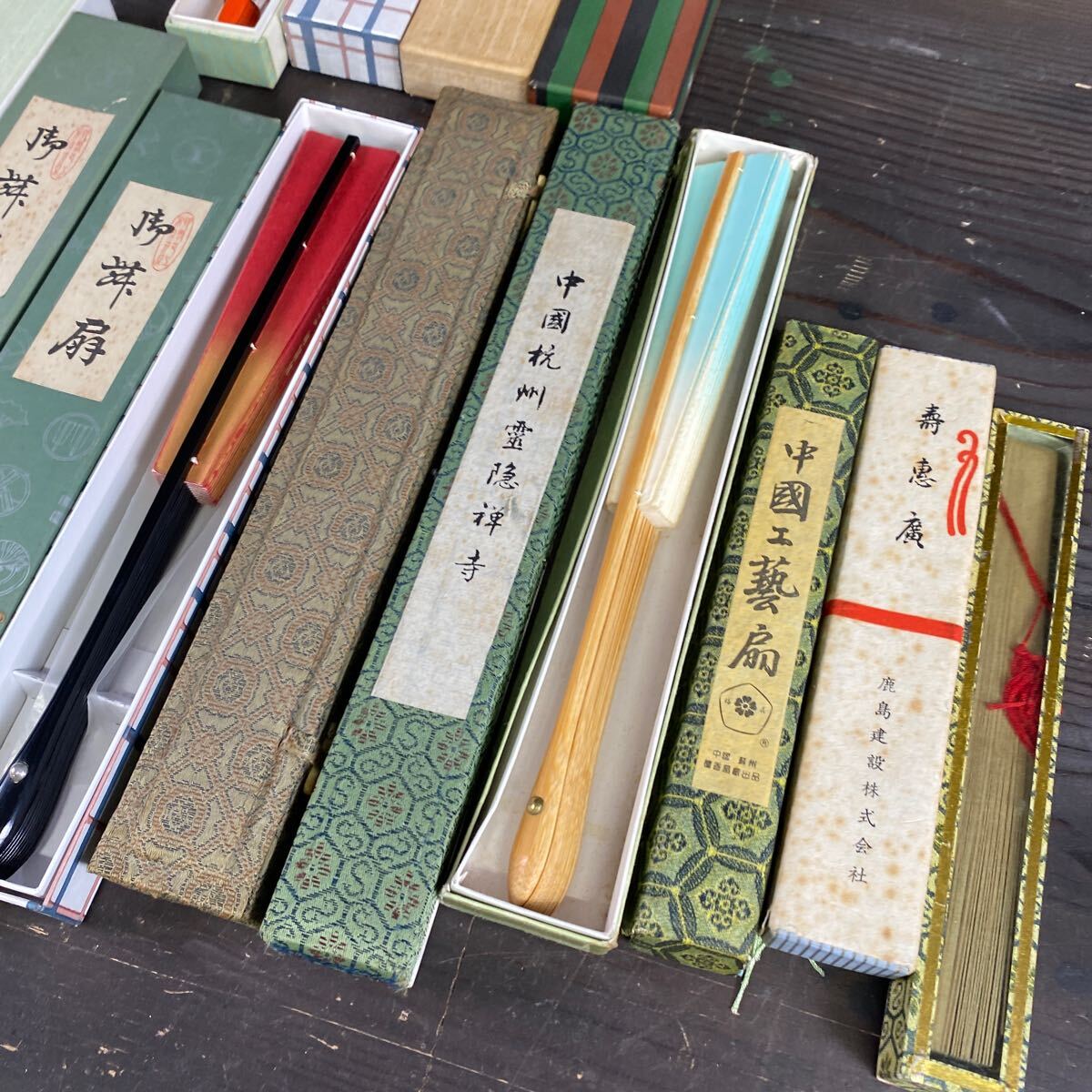 e1947 扇子 せんす 和装小物 日本舞踊 舞扇子 茶道具 工芸品 まとめ 未検品 色々な状態の物あり_画像3