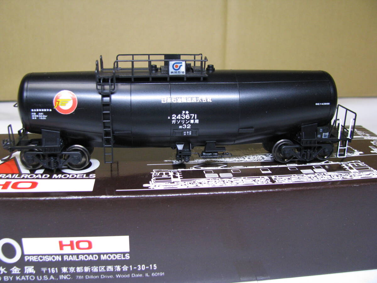 カトー HO, タキ43000(黑) 1-807 9箱 - 貨物列車 - 貨物列車 カトー HO, タキ43000(黑) 1-807 9箱 - 貨物列車 - 貨物列車