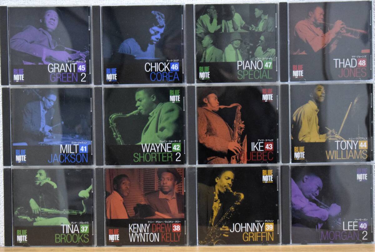 BLUE NOTE ブルーノート・ベスト・ジャズコレクション 全77枚セットCDの画像5