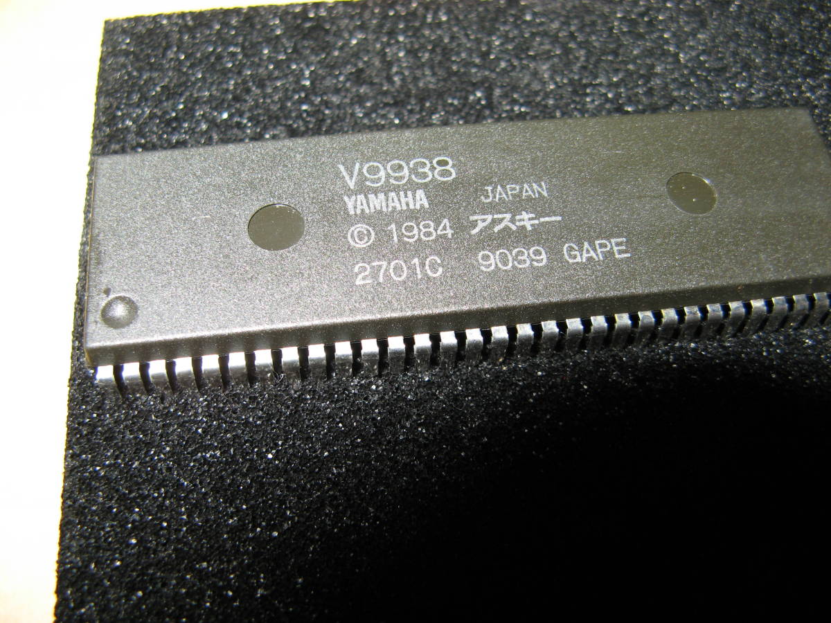 　 V9938　YAMAHA ビデオディスプレイプロセッサ 1個_参考写真