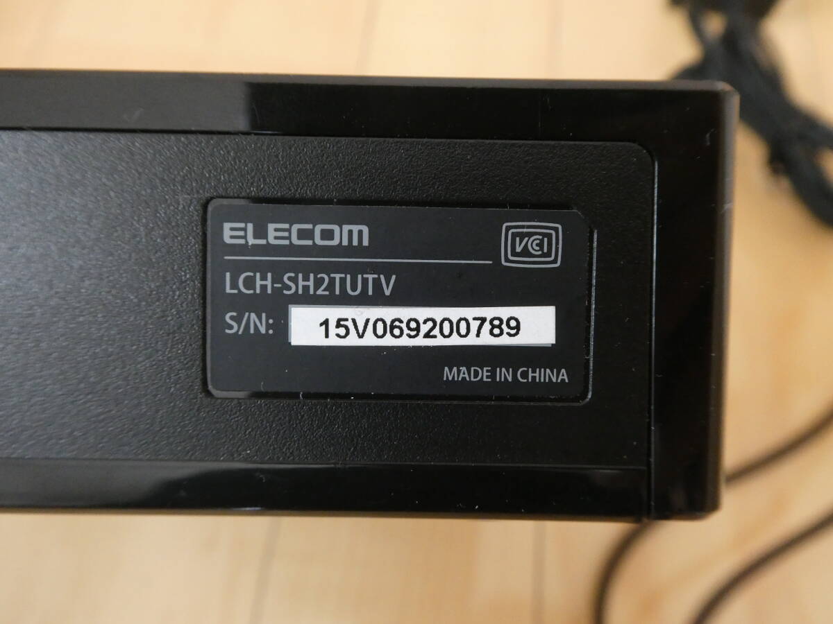 エレコム ELECOM LCH-SH2TUTV 2TB (フリースタイルアクオス用USB外付けハードディスク 外付けHDD) 中古品_画像4