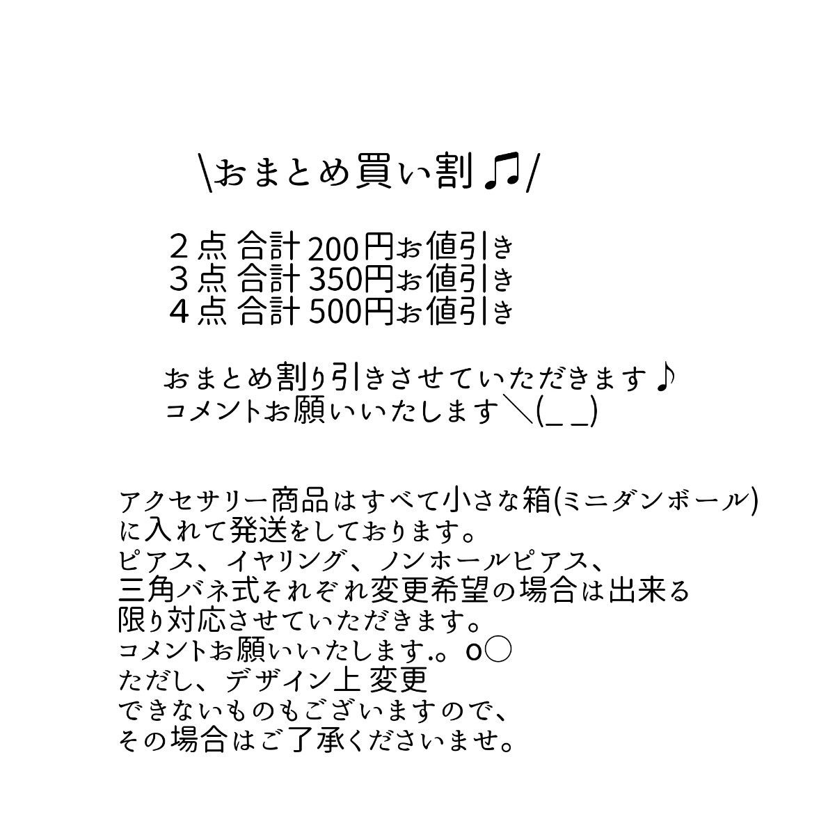 ハンドメイド　イヤリング　すずらん　オーロラパープル②